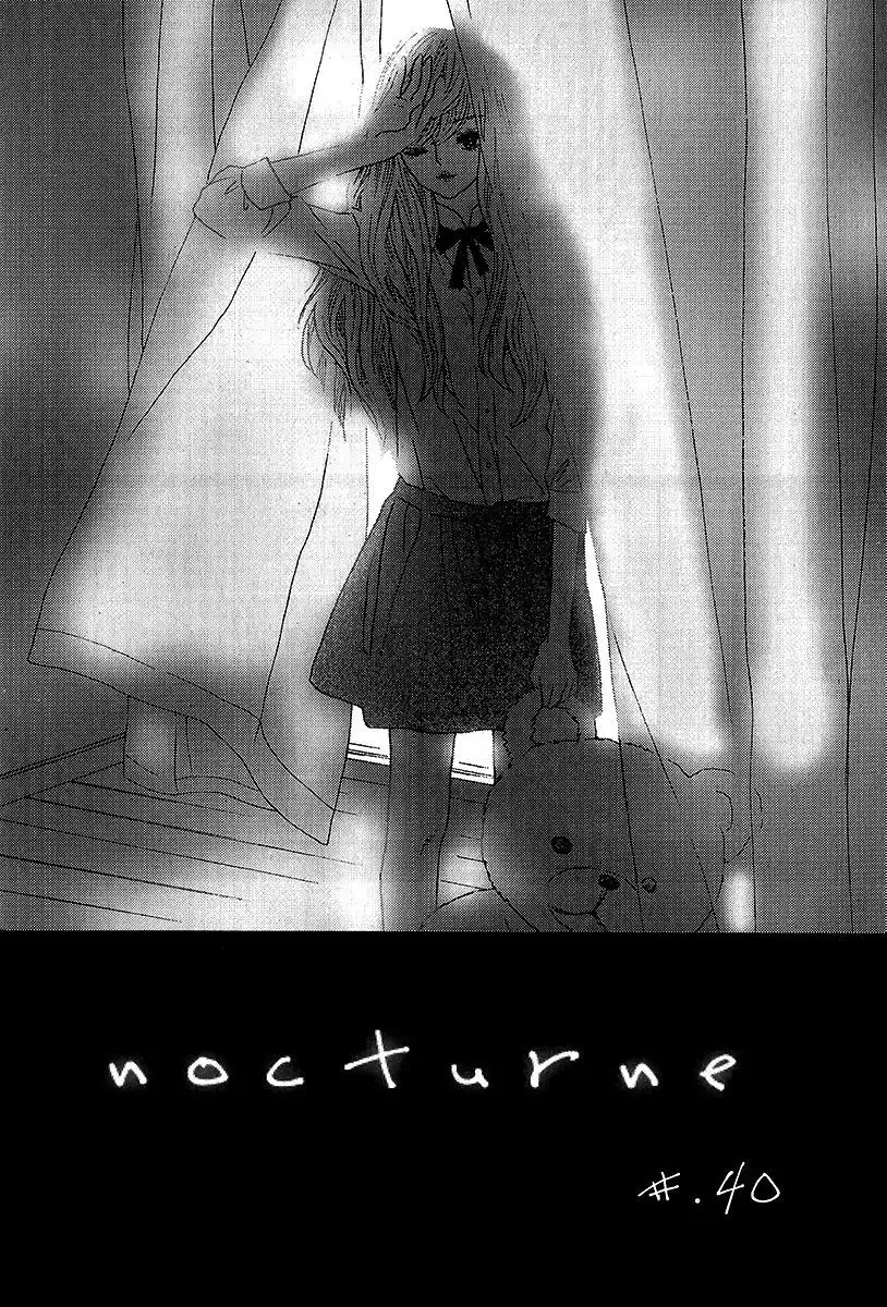 Nocturne (PARK Eun-Ah) Chapter 40 2